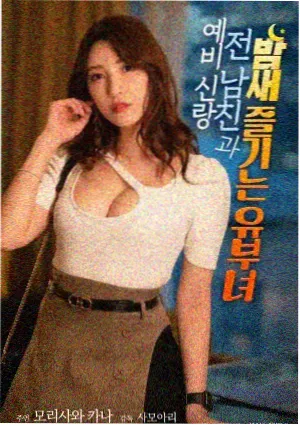 悬疑推理分区深海回声封面